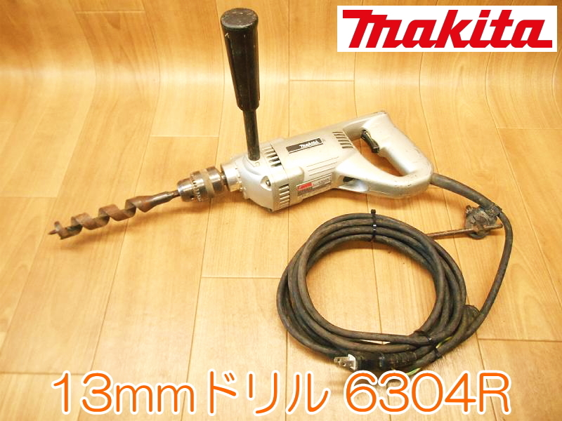 マキタ 6304Rの値段と価格推移は?|1件の売買データからマキタ 6304R