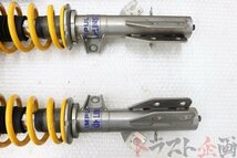 2100578410 IMPUL インパル オーリンズ 車高調 DEVISE ピロアッパー マーチ 12S インパルコンプリート AK12 トラスト企画 U_画像6