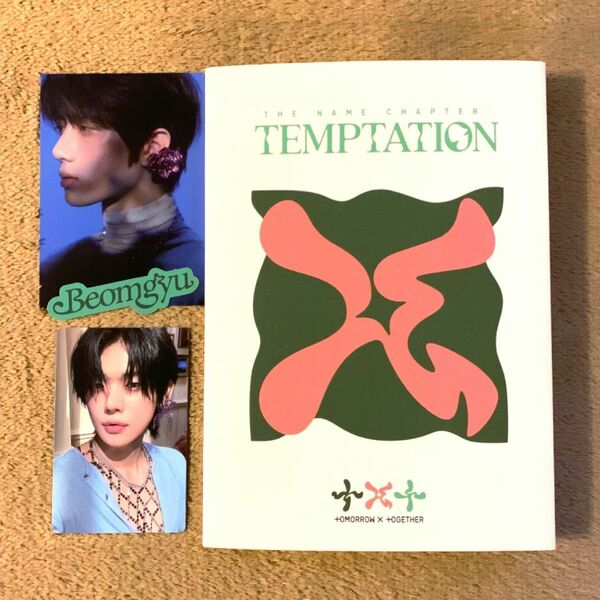 TXT temptation lullaby ver ボムギュ トレカ ヨンジュン