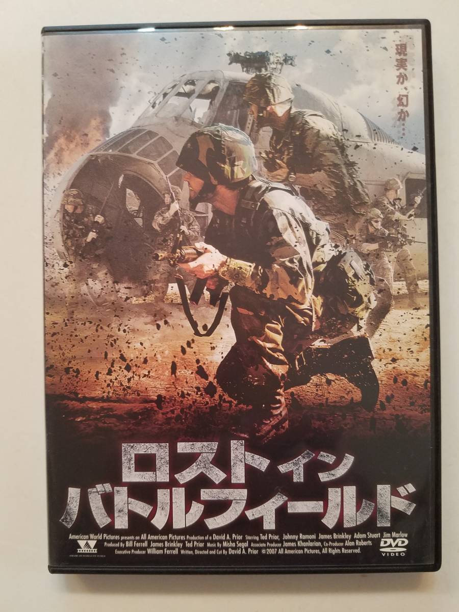直送商品 大切な 新古/バトルフィールド・アースアースジョニー