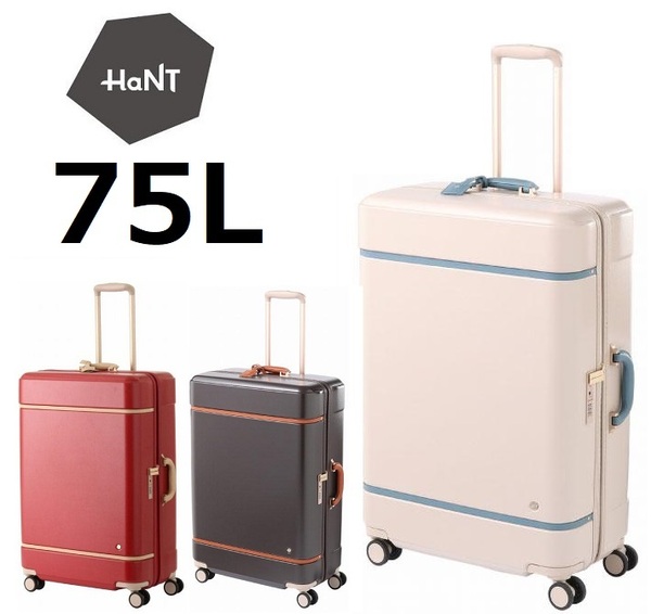 46,200円『現金値引最大17％OFF』※希望色確認◆HaNT*ハント[ノートル]スーツケース75L《トランク風デザインが素敵》◆エース正規店