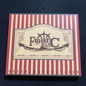 浦島坂田船　Four the C (初回限定盤A)