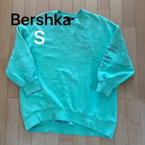 Bershka トレーナー 緑 グリーン