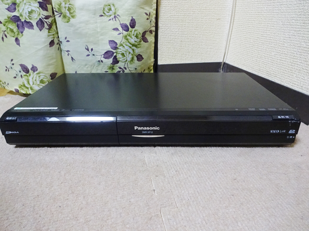 ヤフオク! -dmr-xp12の中古品・新品・未使用品一覧