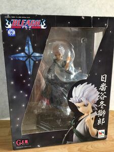 即決 新品未開封 G.E.M. BLEACH 日番谷冬獅郎 （彩色済み完成品フィギュア）ブリーチ