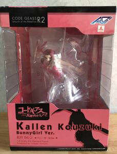 Оперативное решение Новый неоткрытый код Geass Geass Lelouch R2 Kozucki Karen Bunny Girl Ver.