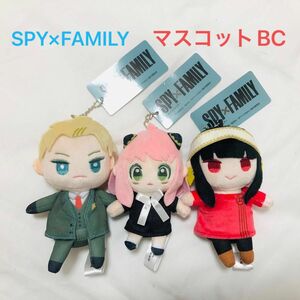 新品 SPY×FAMILY マスコットBC 全3種セット ぬいぐるみ ボールチェーン アーニャ ロイド ヨル　キーホルダー