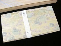 博多織・財布・高級財布・未使用品・長期保管品・147876_画像2