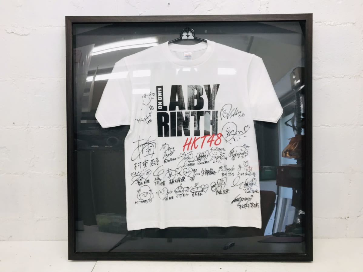 ボタニカル ミディアムベール 激レア 美品 指原莉乃 卒業コンサート T