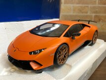 中古 オートアート 1/18 ランボルギーニ ウラカン ペルフォマン MATT ORANGE auto art lamborghini huracan performante_画像1