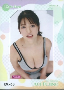 藤乃あおい　Vol.2　トレーディングカード　　生写真カード　　Photo Card　02