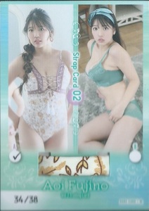 藤乃あおい　Vol.2　トレーディングカード　　ビキニストラップカード　　Strap Card　02 A