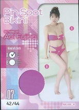 藤乃あおい　Vol.2　トレーディングカード　　ピンスポビキニカード　　Pin-Spot Bikini　07 A　_画像1