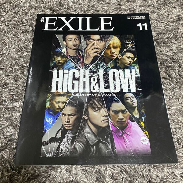 月刊 ＥＸＩＬＥ (１１ ２０１５) 月刊誌／ＬＤＨ