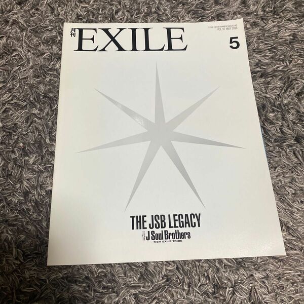 月刊 ＥＸＩＬＥ (５ ２０１６) 月刊誌／ＬＤＨ