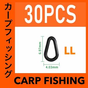 カープフィッシング　鯉釣り　仕掛　ボイリーフィッシング　ボイリー　リング　リグ　釣具　フィッシング　新品未使用品　コイ　鯉