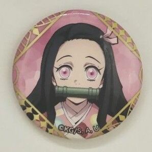 鬼滅の刃 ねずこ 缶バッジ