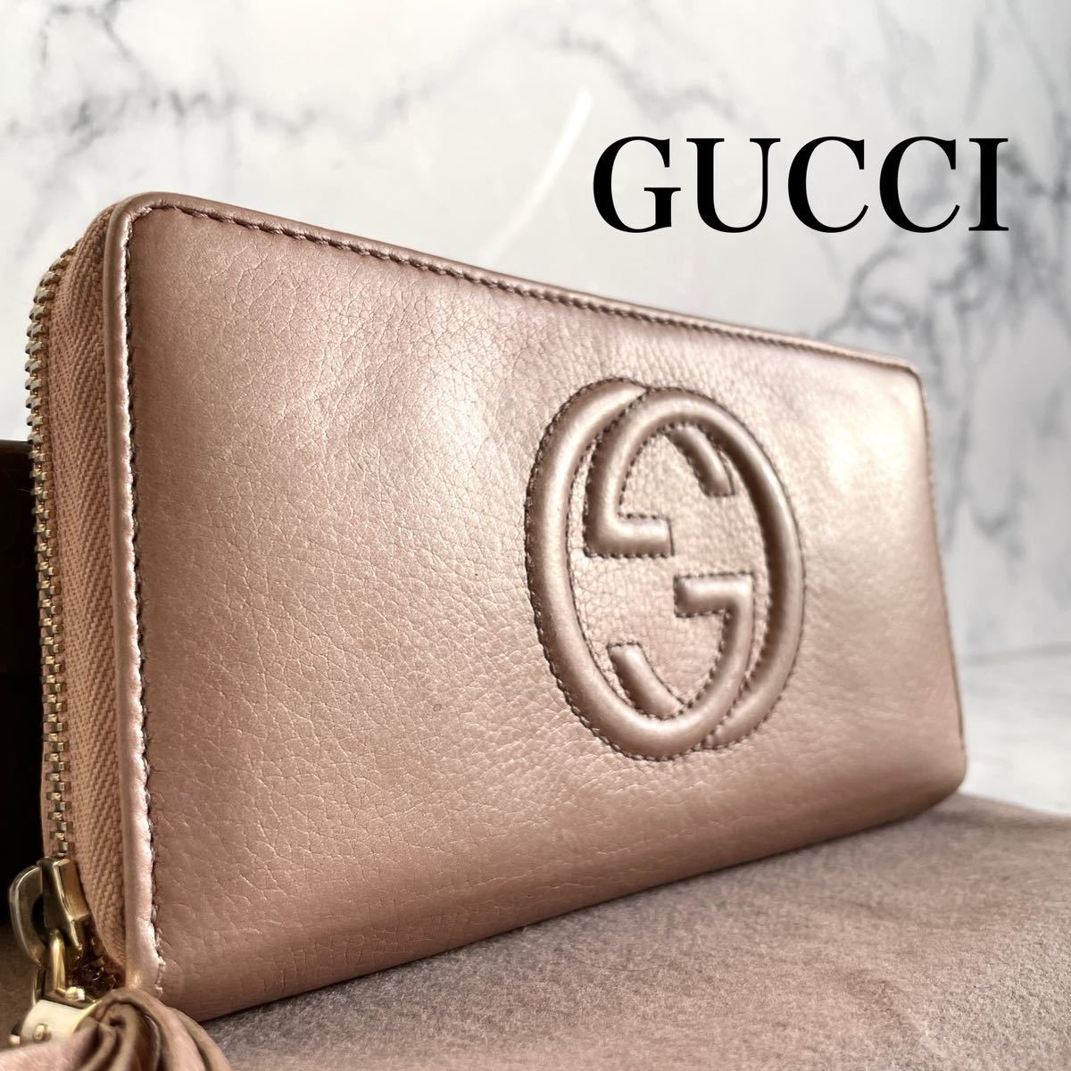 GUCCI 財布の値段と価格推移は?|9,332件の売買情報を集計したGUCCI ...