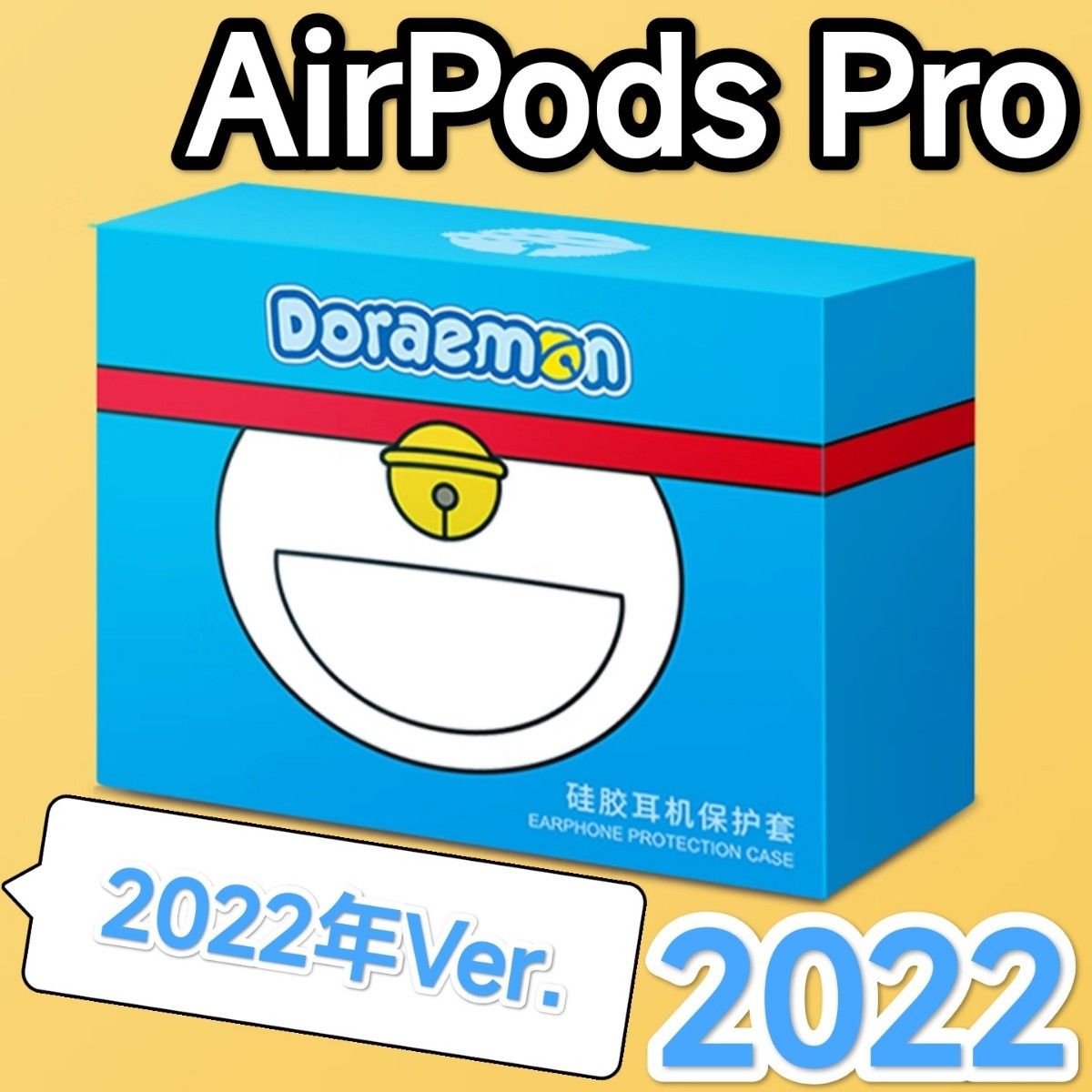 正規販売店】【正規販売店】AirPods Pro 第一世代 2019年モデル Apple