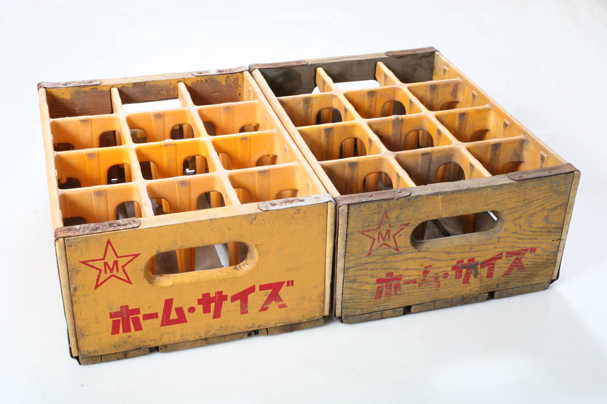 ヤフオク! -木箱 レトロ(ドリンク)の中古品・新品・未使用品一覧