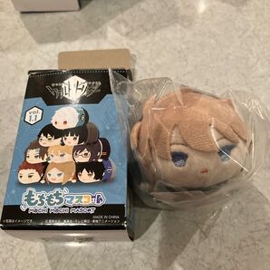 ワールドトリガーもちもちマスコット ヒュース