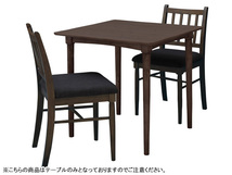 東谷 ダイニングテーブル ブラウン W75×D75×H70 NET-829TBR ダイニングテーブル 75cm 食卓机 正方形 シンプル メーカー直送 送料無料_画像4