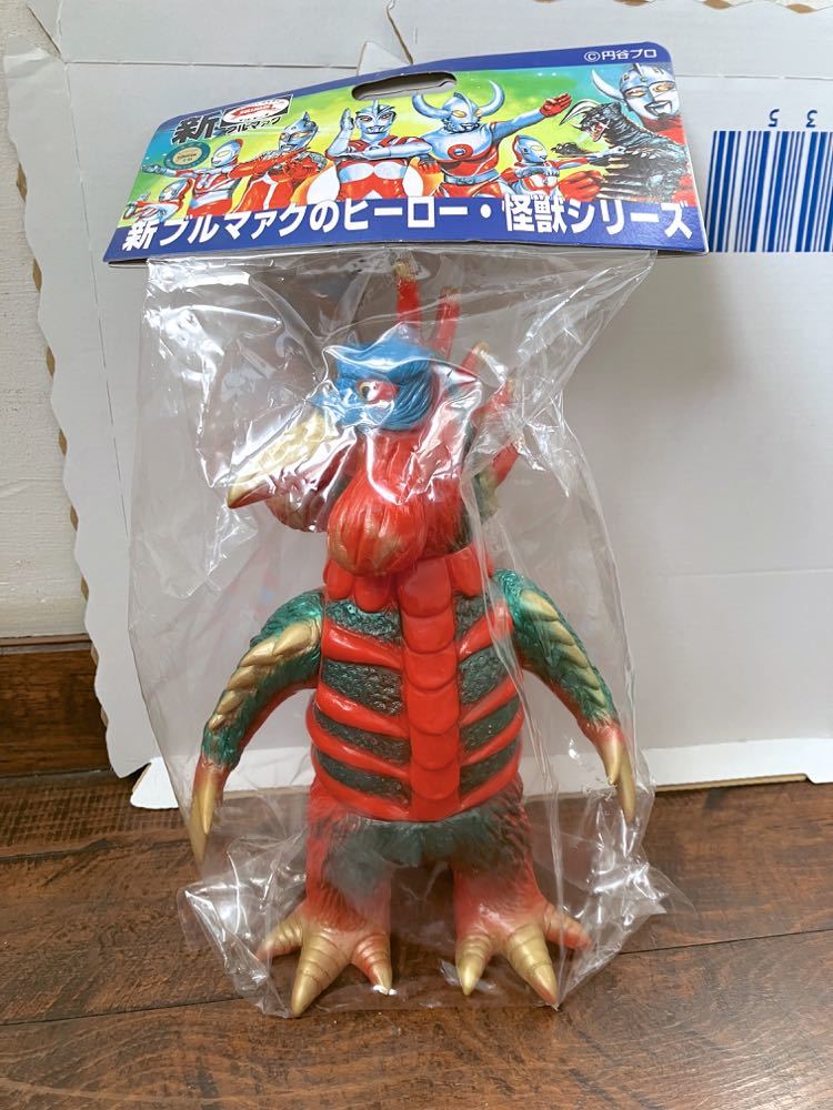 ヤフオク! -「バードン」(怪獣、宇宙人) (ウルトラマン)の落札相場