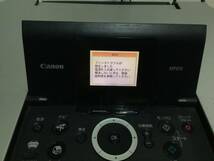 YIU-12　Canon PIXUS MP610　本体のみ キヤノン インクジェットプリンター 複合機 通電確認済み　ジャンク　ゆ/120_画像3