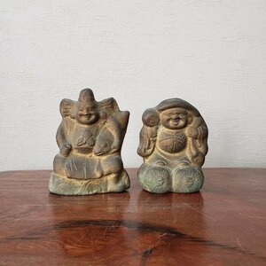 土人形　えびす様　大黒様　七福神　縁起物　商売繁盛　置物　大黒天　恵比須　恵比寿　ゑびす　工芸品　アンティーク　【60a1162】