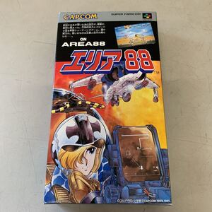 エリア Op Ed Mission Fuga 戦場のダンス Dance In The Battlefield Angels 寺田恵子 コピーコントロールcd 帯有りの質問一覧 エリア Op Ed Mission Fuga 戦場のダンス Dance In The Battlefield Angels 寺田恵子 コピーコントロールcd 帯有りの質問一覧