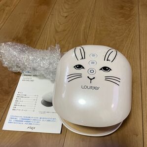 ハンドケアAX-HXL180限定セールお急ぎ下さい