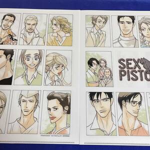 *特典*寿たらこ*SEX PISTOLS*アニメイトクリアファイル