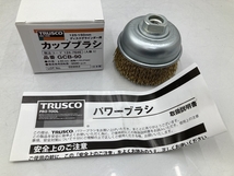 未使用 TRUSCO トラスコ 125・150mmディスクグラインダー用 カップブラシ GCB-90 Φ85mm (YN1032)_画像1