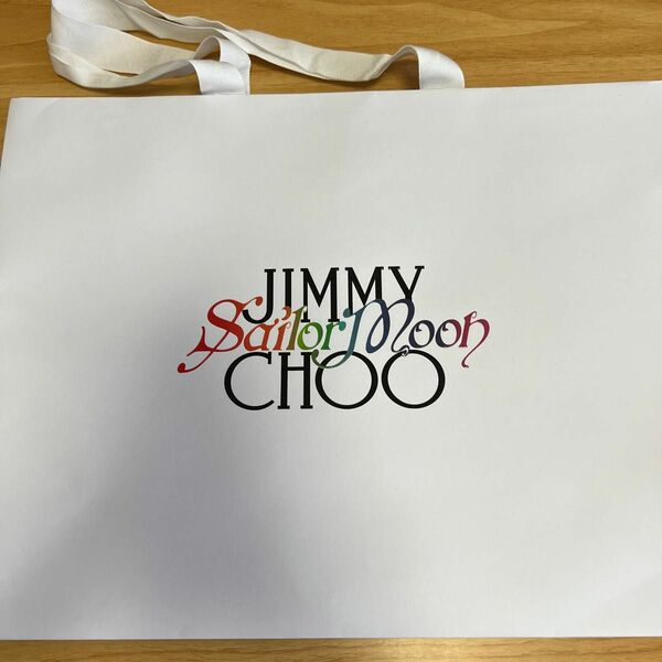 即購入OK セーラームーン jimmychoo ジミーチュウ ショッパー ショップ バッグ 袋 小