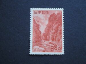 ** selection of a hundred best sight-seeing area series ...8 jpy NH**