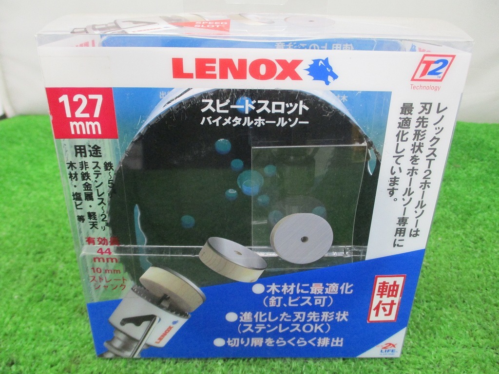 ヤフオク! -lenox バイメタルホールソーの中古品・新品・未使用品一覧