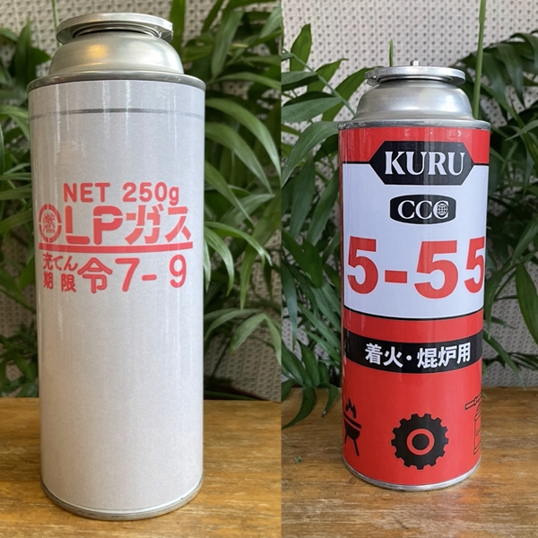CB缶(カセットガス)マグネットカバー★家庭用プロパンガス&防錆潤滑スプレー缶