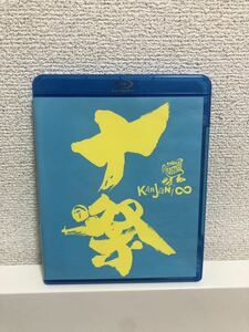 関ジャニ∞ / 十祭 Blu-ray