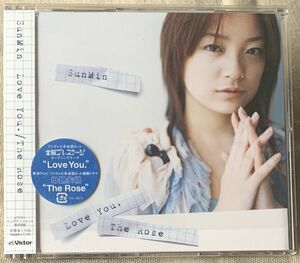 CD SunMin プロモ Promo Love You. The Rose VICL-36212 ソンミン ドラマ「母親失格」主題歌（ベット・ミドラーのカバー）