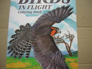  immediately # foreign book [ adult coating .*. sho make bird ] postal 148 jpy .. kind water bird small bird bird 