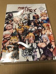 新品未開封 正規品 Lilith リリス 2021 WINTER 対魔忍RPGXキャラクタービジュアルブック vol5