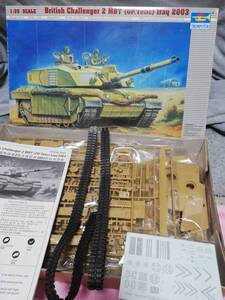 トランぺッター 1/35 イギリス陸軍 チャレンジャー2 HBT(Otselic) イラク2003