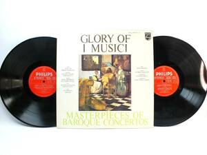 LP SFL-9674-5 GLORY OF I MUSICI MASTERPIECES OF BAROQUE CONCERTOS 2LP 【8商品以上同梱で送料無料】