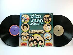 LP SWX-9029-30 DISCO SOUND SPECIAL VOL.2 ハッスル　裏切者のテーマ　ディスコ・ベイビー　2LP 【8商品以上同梱で送料無料】