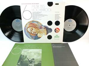 MI 2519-20 筑摩書房　ルネッサンス　バロックの音楽　6 LE PARNASSE OU I'APOTHEOSE DE CORELLI 2LP 【8商品以上同梱で送料無料】