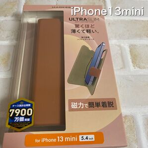 iPhone13mini☆手帳型ケース☆