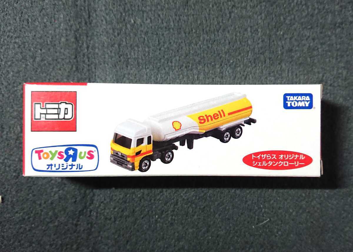 ヤフオク! -「トミカ トイザらス タンクローリー」の落札相場・落札価格