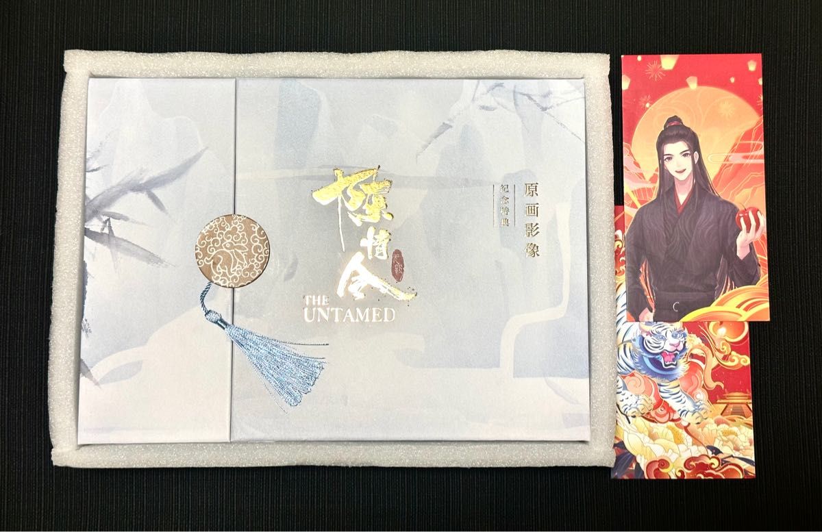 山河令 公式写真集 江湖記実録 特典付き