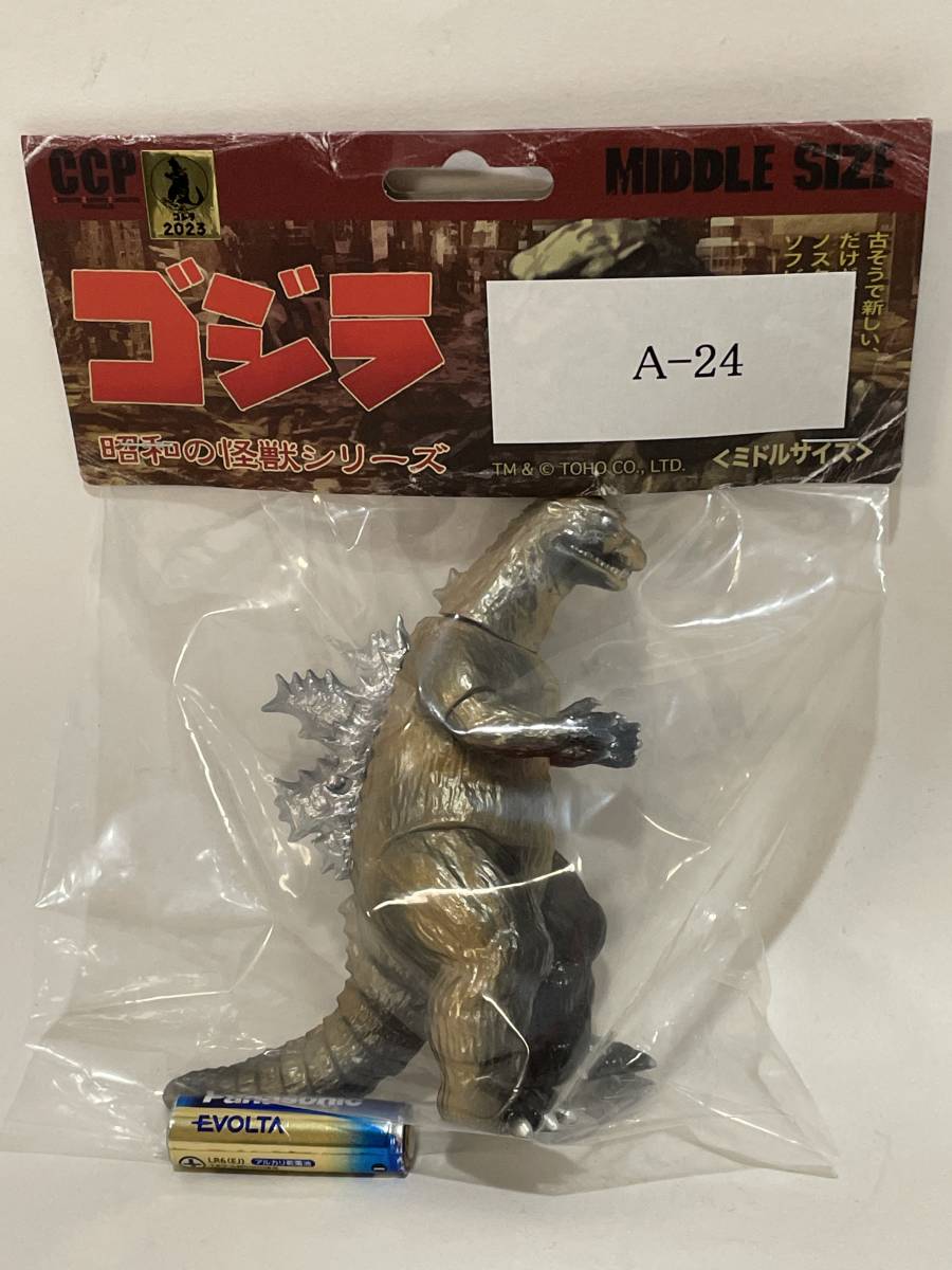 2022新生活 LESTANG NICOLAS DZJR PITAYA DAGONZILLA - 通販 - www