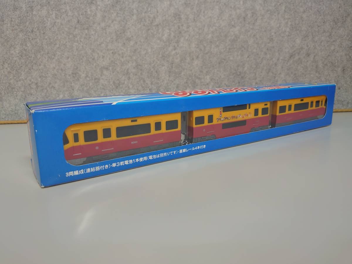 ヤフオク! -gogoトレインの中古品・新品・未使用品一覧